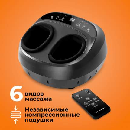 Электрический массажер для ног Dykemann Warmfoot K-33