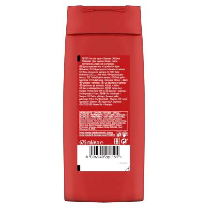 Гель для душа Old Spice - купить гели для душа Олд спайс, цены на ...