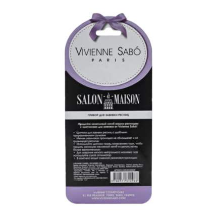 Щипцы для завивки ресниц Vivienne Sabo Eyelashes curler Recourbe cils
