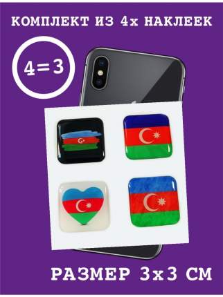 Картинка в слайдере #0