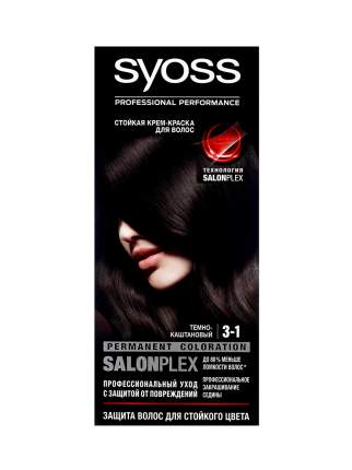 Стойкая крем-краска для волос Syoss Color, 3-1 Темно-каштановый, 115 мл