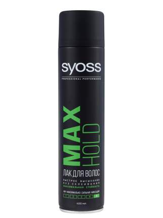 Лак для укладки волос Syoss Max Hold максимально сильная фиксация 5, 400 мл