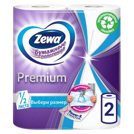 Бумажные полотенца Zewa premium 2 рулона