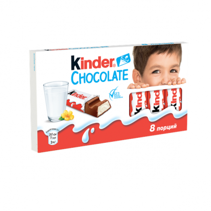 Шоколад Молочный Kinder Chocolate 100 г