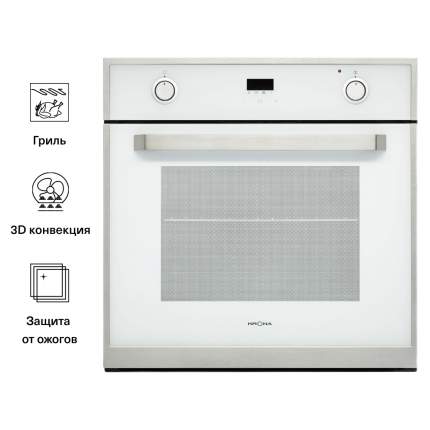 Купить Газовый Шкаф Встраиваемый 60
