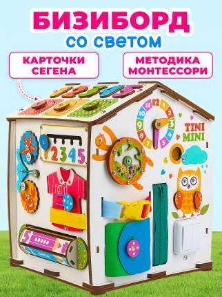 Развивающая игрушка TiniMini Бизиборд Совушка, Домик со светом, 31х31х35 см