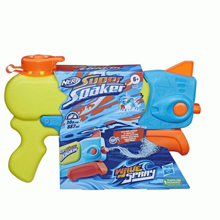 Nerf super hot sale soaker cena