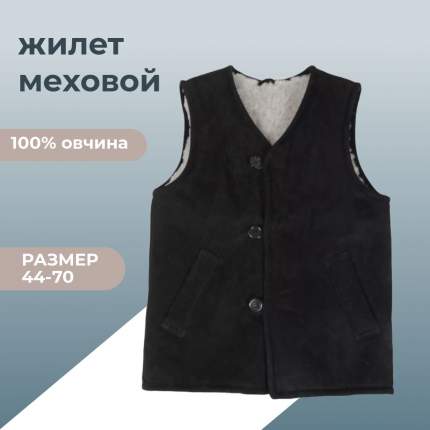 Утепленный жилет мужской Овечкинъ m_vest черный 64 RU