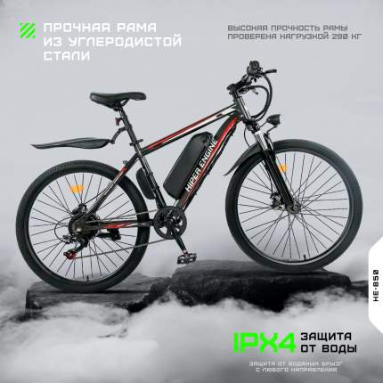 HIPER - купить товары бренда HIPER, официальный каталог на megamarket.ru