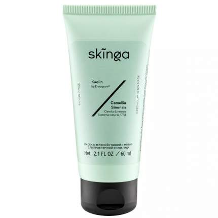 Маска для лица Skinga для проблемной кожи, с зеленой глиной и мятой, 60 мл