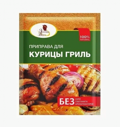 Какие специи добавить в курицу. Готовые специи для курицы. 30г*30шт. Смесь приправ orient (котани), шт. Приправа для курицы.