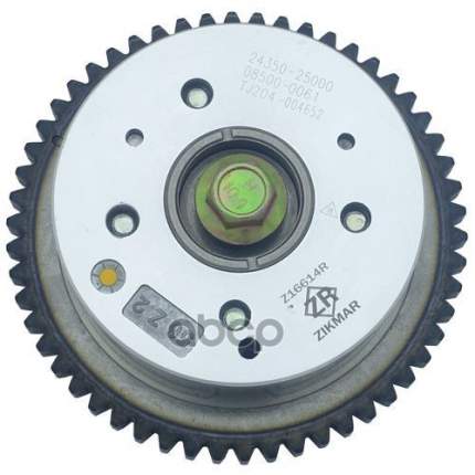 Шестерня Распредвала Santa Fe, Sonata, Tucson, Optima, Sorento,   ...