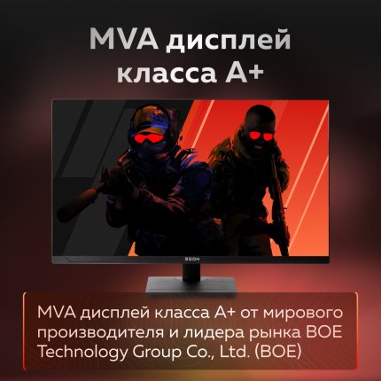 ЗЕОН - купить товары бренда ЗЕОН, официальный каталог на megamarket.ru