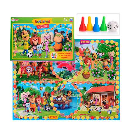 Настольная игра с масками Барбоскины Учимся считать с любимыми   ...