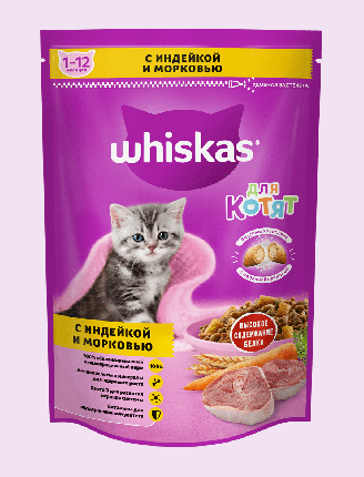 Сухие корма для кошек Whiskas - отзывы, рейтинг и оценки покупателей -  маркетплейс megamarket.ru
