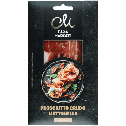 Прошутто Casa Margot 50 г