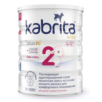 Смесь молочная Kabrita® 2 Gold на козьем молоке для комфортного пищеварения, с 6м, 800 г