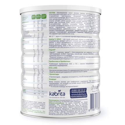 Детское молочко Kabrita® 3 Gold на козьем молоке для комфортного пищеварения, с 12м, 800 г