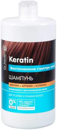 Dr sante keratin бальзам для тусклых и ломких волос