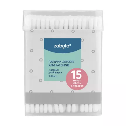 ZABOTA2 Детские ватные палочки, ультратонкие, 180 шт., хлопок,   ...