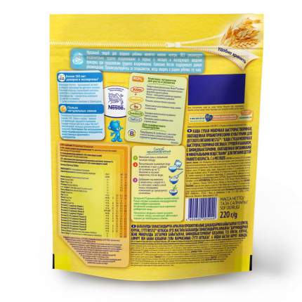 Каша молочная Nestle Овсяная с грушей и бананом с 6 мес. 220 г