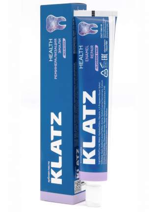 Зубная паста Klatz HEALTH Реминерализация эмали 75 мл