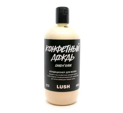Кондиционер для волос LUSH Candy Rain/Конфетный дождь   ...