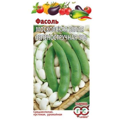 Страница 45 - Отзывы - Семена овощей Гавриш - Маркетплейс megamarket.ru