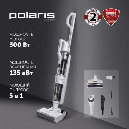 Пылесос Polaris PVCW 6070. белый