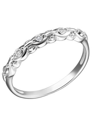 Ювелирные кольца Ювелирочка – купить кольца Ювелирочка в Москве, цены наМегамаркет