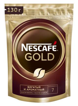 Кофе растворимый Nescafe gold пакет 130 г