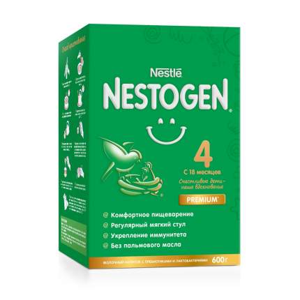 Молочко Nestogen 4 для комфортного пищеварения с 18 месяцев, 600 г