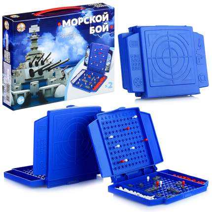 Игра Морской Бой. Постельная версия