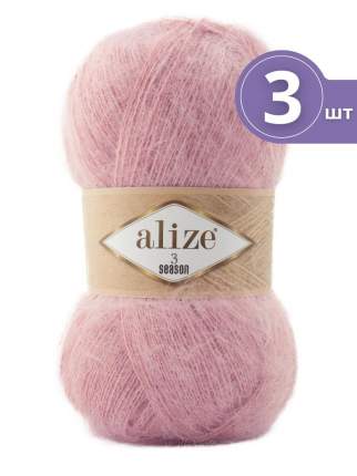 Пряжа Alize 3 Season 3 Сезона 3 мотка Цвет: 161 пудра 100г   ...