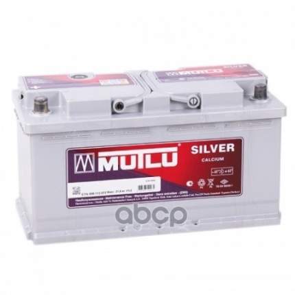 Тип аккумулятора: кальциевый   ...