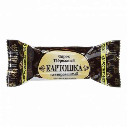 Сырок творожный Ростагроэкспорт Картошка в шоколадной глазури 20% СЗМЖ 45 г