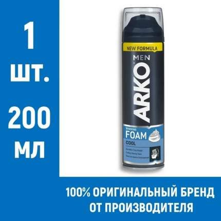 Пена для бритья ARKO MEN Cool, 200 мл
