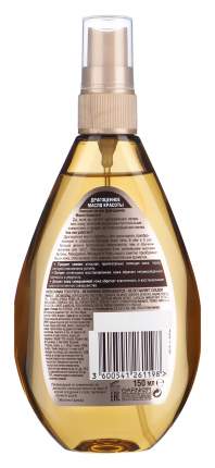 Масло для тела Garnier Ultimate Beauty Драгоценное масло красоты 150 мл