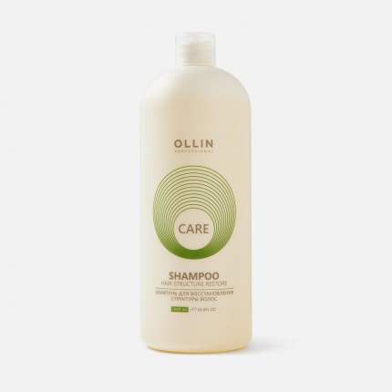 Шампунь Ollin Professional Для восстановления структуры волос 1000 мл