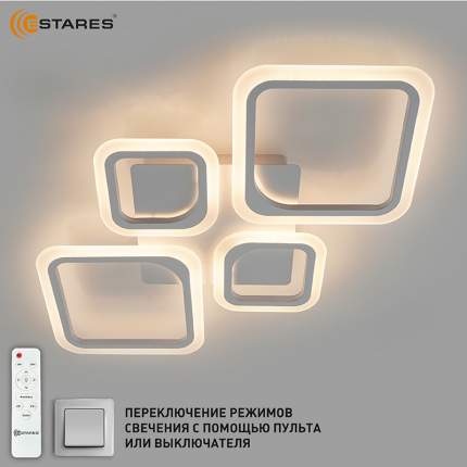Estares - купить товары бренда Estares, официальный каталог на ...
