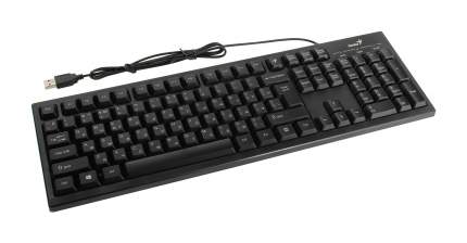 Genius Teclado USB Smart KB-100 personalizables-antiderrame