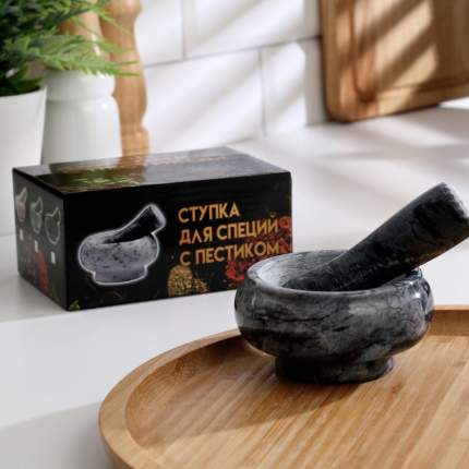 Ступки с пестиком - купить ступку с пестиком, цены на Мегамаркет