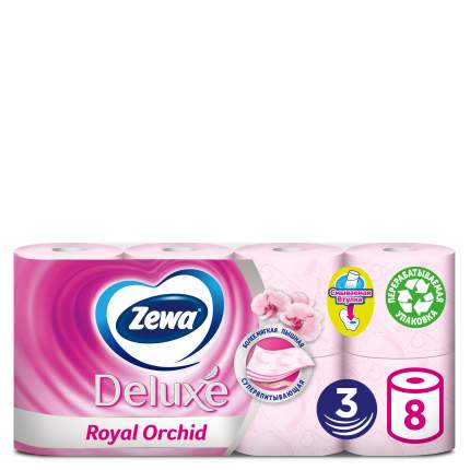Туалетная бумага Zewa Deluxe Орхидея, 3 слоя, 8 рулонов