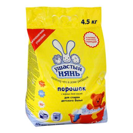 Стиральный порошок для детского белья Ушастый Нянь 4,5 кг