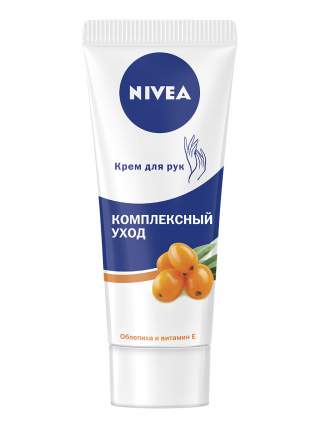 Крем для рук Nivea Комплексный уход 75 мл