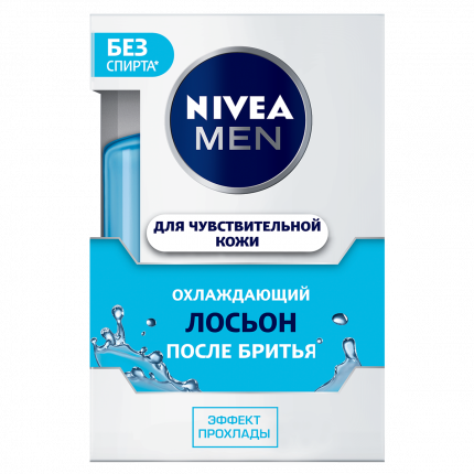 Лосьон после бритья NIVEA охлаждающий для чувствительной кожи 100 мл