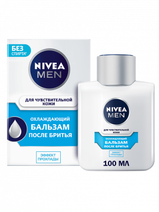 Бальзам после бритья NIVEA охлаждающий для чувствительной кожи пительной100 мл