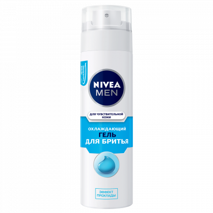 Гель для бритья NIVEA охлаждающий для чувствительной кожи 200 мл