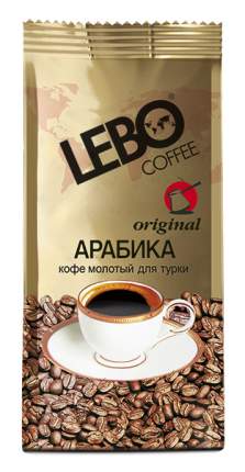 Кофе молотый Lebo арабика для турки 200 г