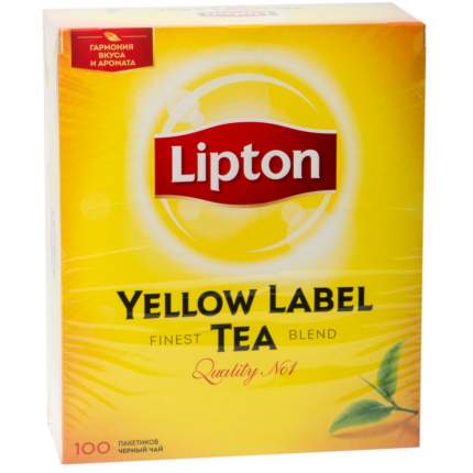 Чай черный Lipton yellow label tea 100 пакетиков